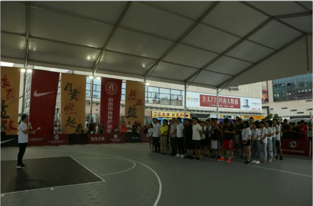 制定篮球交流计划以促进个人技能发展的方法_2
